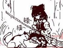 斗破苍穹